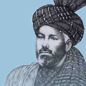 تجلیل از جنایتکار محمد گل مومند توسط دولت افغانستان و طالبان نکتایی پوش و غیر نکتایی پوش سلیمان لایق، فاروق وردک، انورالحق احدی و کریم خرم