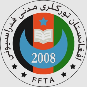 جنایت كاران فاشیست و برتری طلبان قومی