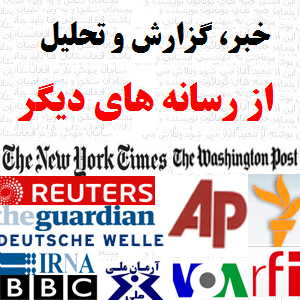 سومین رهبر داعش در افغانستان کشته شد