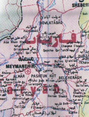 ستمکاری، قتل و ازدواج اجباری جنگسالاران در فاریاب 