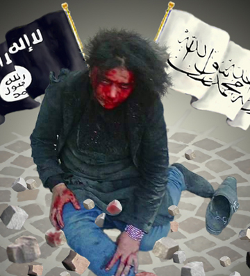 فــاتحــه انســانیت خــوانده شــد