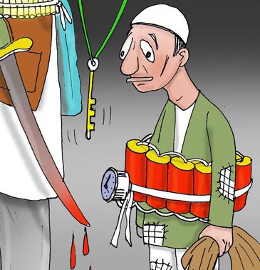 کلید جنت