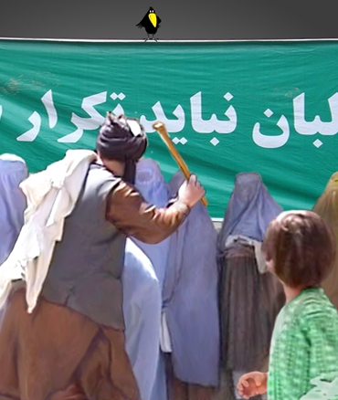 مــولــوی جــنت گــل و حقــوق زن