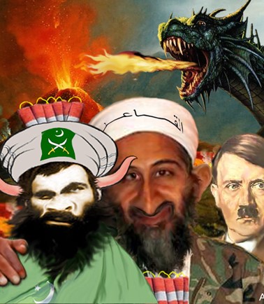 مقــام امیرالمومنین در جهــنم