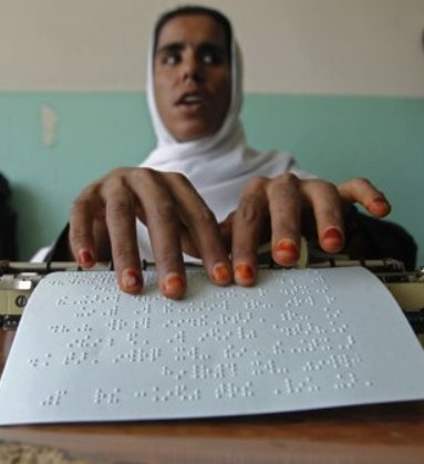 روشندلان کوچک در کابل