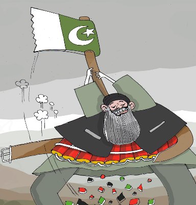 امنیت ملی افغانستان