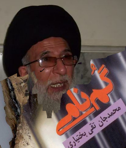 سید محسن حجت مهره ارتجاع ولایت فقیه، یک نویسنده را به مرگ تهدید کرد!