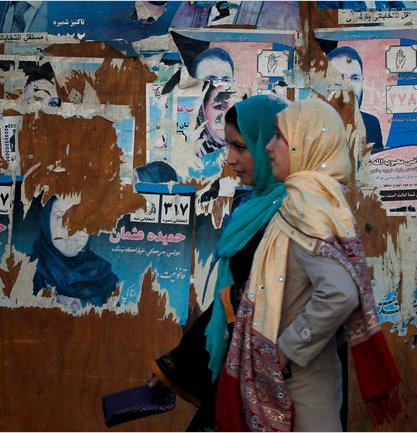 تشدید فشارها بر مسئولان کمیسیون های انتخاباتی