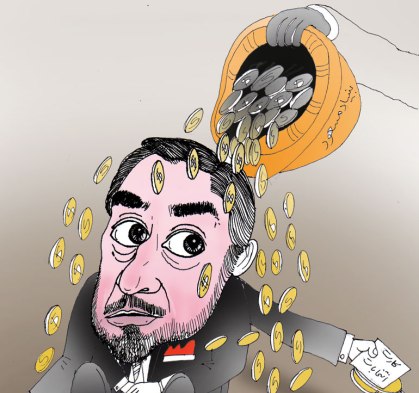 انتخابات و بنیاد مسعود