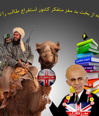 طــالب نکــتایی پوش نصــوار کش