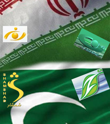 تلویزیون های نور، تمدن، شمشاد و ژوندون در خدمت ایران و پاکستان