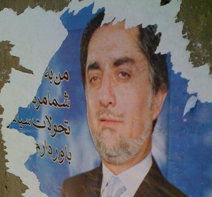 نوکرچه استعمار و توهین به میرویس خان هوتک
