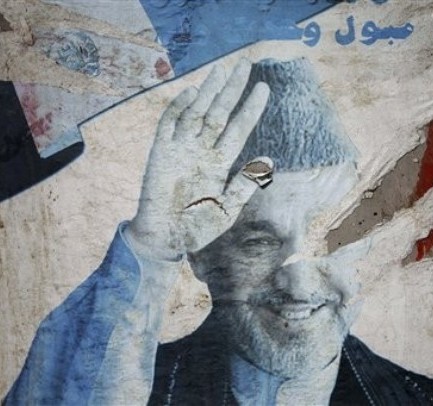 افغانستان از داود ایسم تا کرزی ایسم