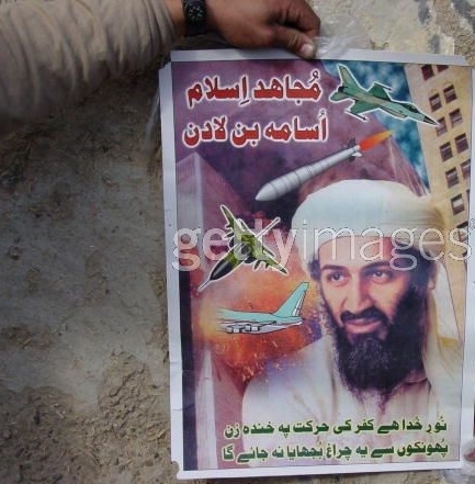 عکسی تاریخی: جنایتکاران طالب درباره برادرشان بن لادن تصمیم می گیرند!