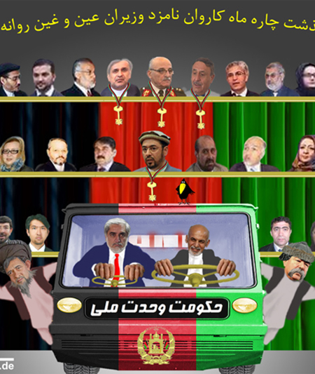 ســال خــوب از بهــارش پیــداســت