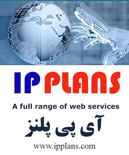 لوازم اصلی راه اندازی سایت اینترنتی: محتوا، دامین، میزبانی وب و دیزاین