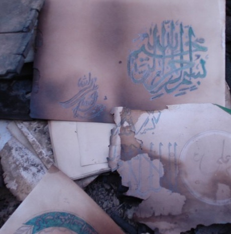 مسلمانان دو روی افغان