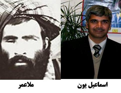 اسماعیل یون و "آیدئولوژی" طالبان!