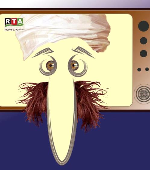 رسانه ی قبیله ای!