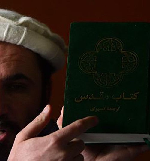 مسیحیان افغانستان همچنان به مرگ تهدید می شوند