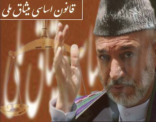 قانونی که هرگز تطبیق نشد!