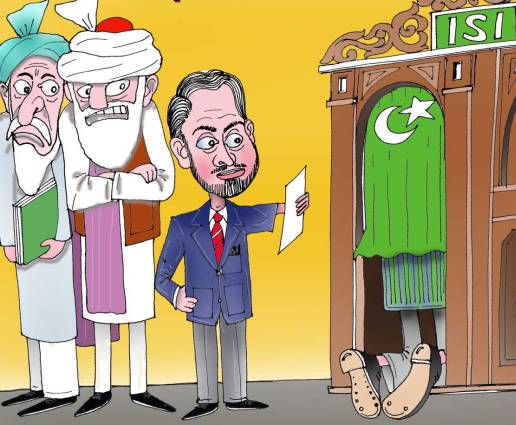 جرگه امن يا باج دهی به استخبارات پاکستان؟