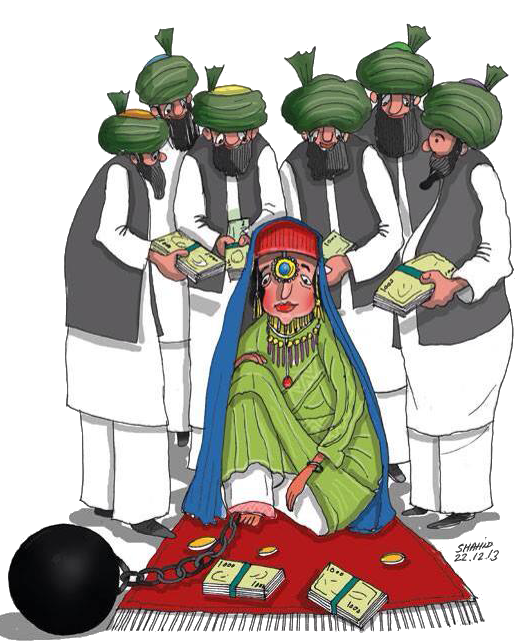 خرید و فروش زنان در جنوب شرق افغانستان