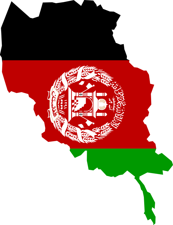 افغانستان در سراشیب سردرگمی سیاسی!