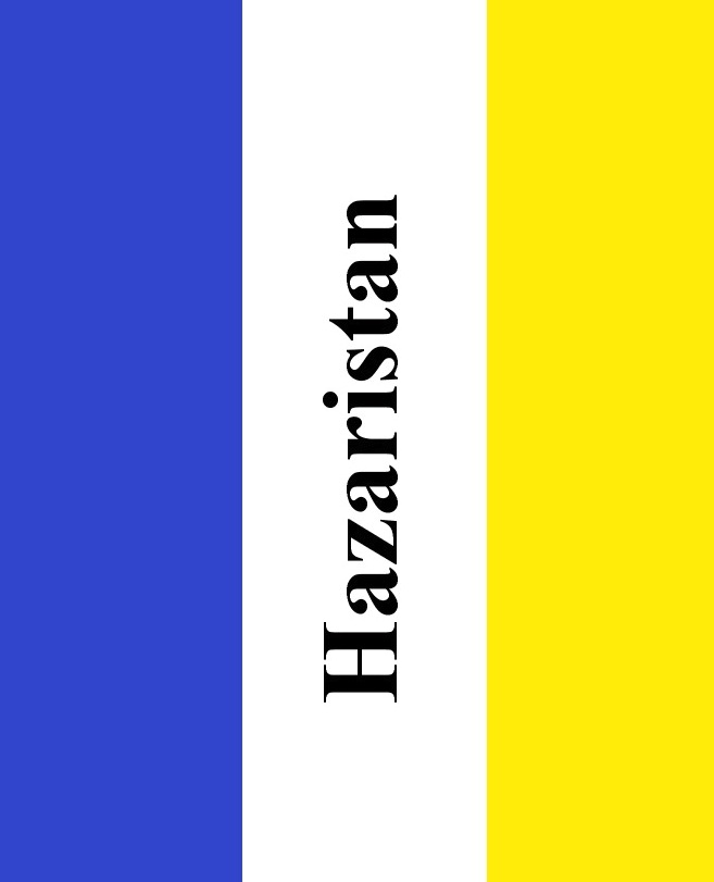 هزارستان: روشنفکران و سیاستمداران دور از هم