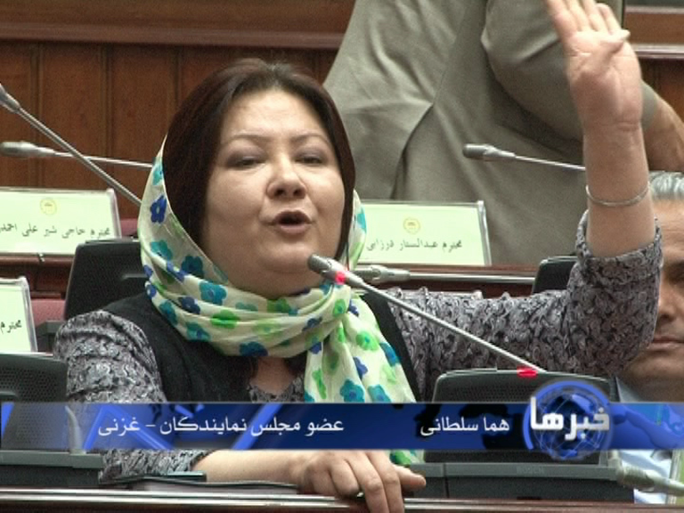 هما سلطانی نماینده پارلمان است یا سخنگوی طالبان؟