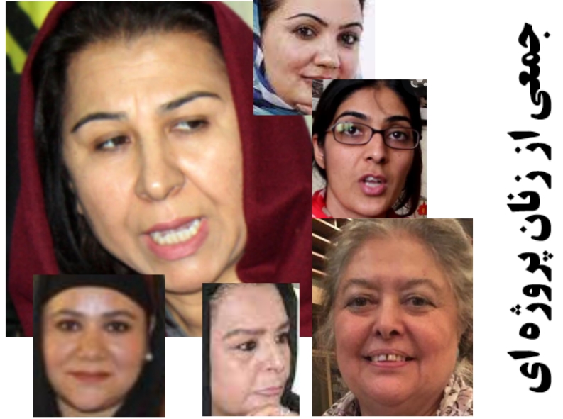 زنان پروژه ای فاشیسم قبیله، نماینده ی زنان آزادیخواه نیستند