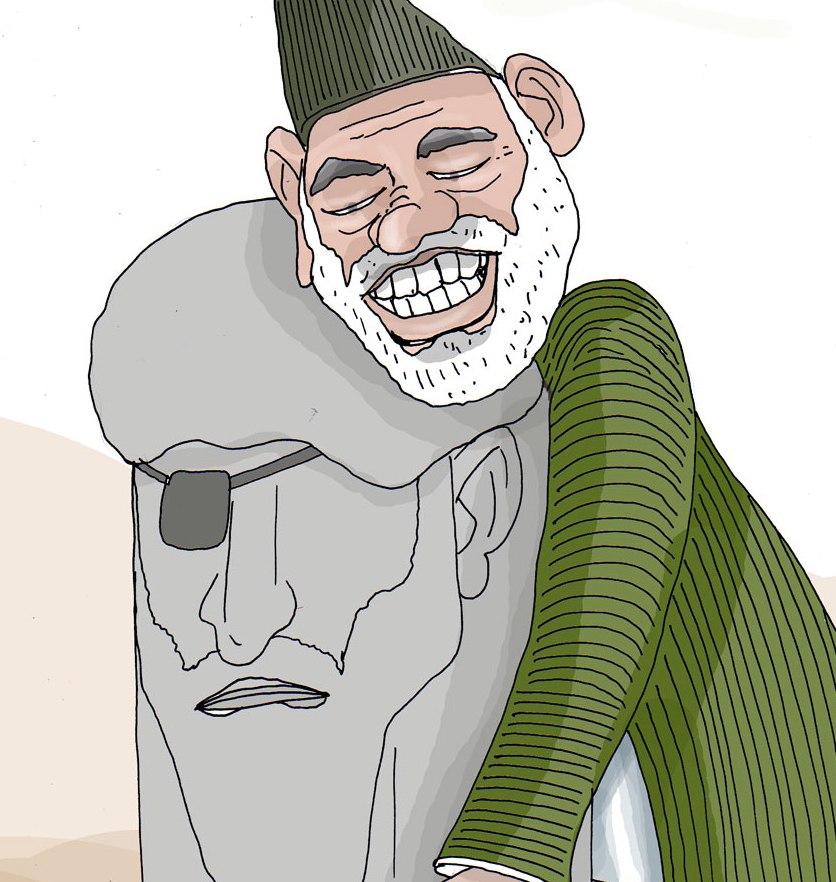 بن دوم