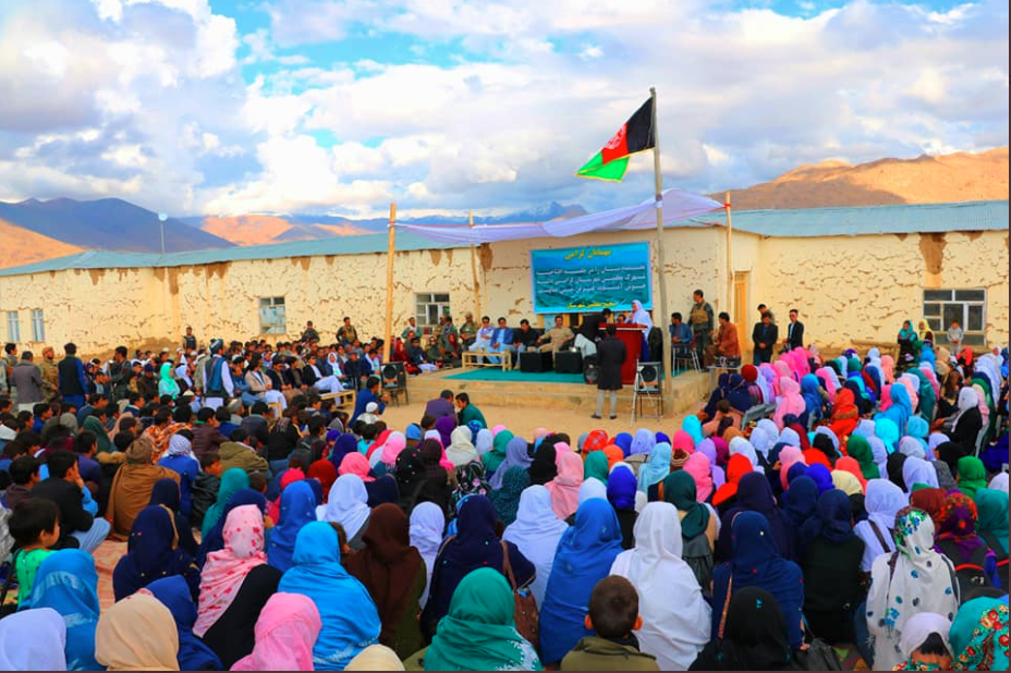 گوناگونی رنگ در پوشش بانوان هزارۀ افغانستان (با نگاه ویژه به پوشش زنان هزارۀ ولایت دایکندی)