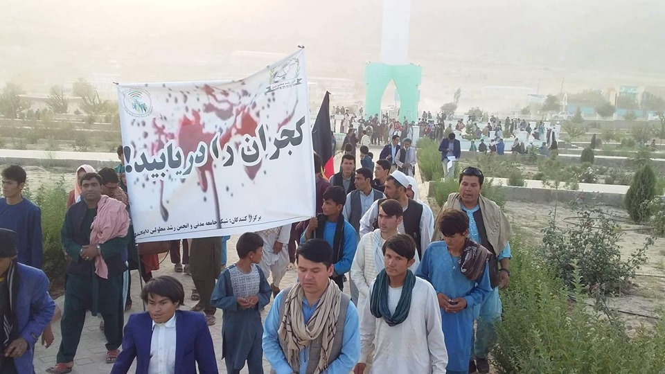 کشتار در دایکندی؛ سرور دانش بی صلاحیت؛ والی فاسد و اشرف غنی طالب