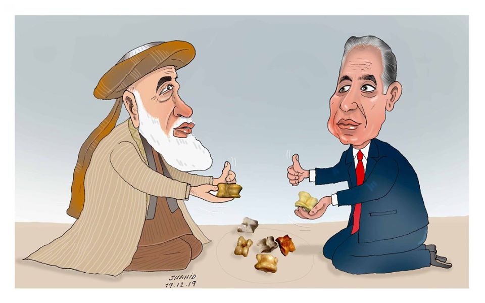 Lochak and Zalmay Khalilzad