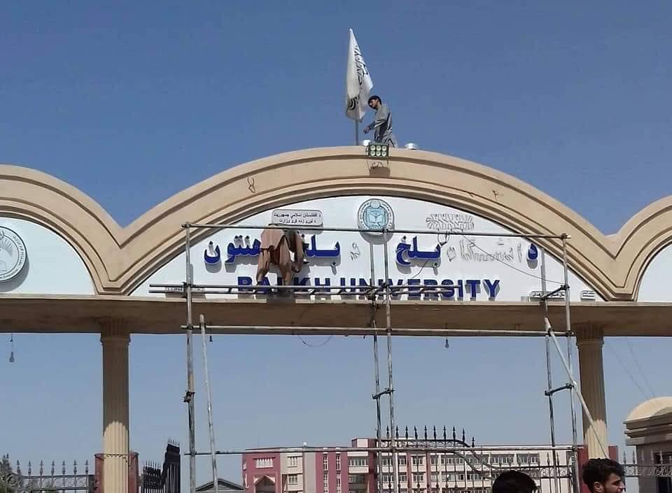 گنداب افغانستان: جنگ گروه تروریستی پشتونیستی با زبان پارسی
